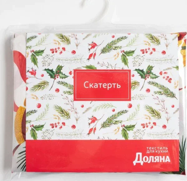 Скатерть Доляна «Новый год: Новогодние колокольчики» 145*220 +/- 2 см, 100% п/э