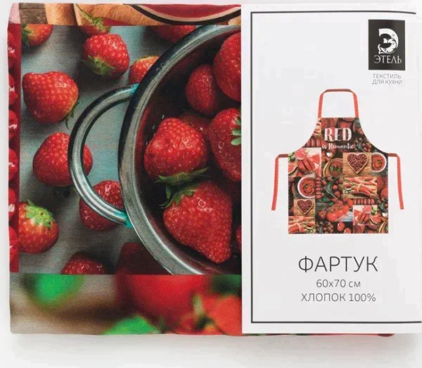 Фартук Этель RED 70х60 см, 100% хлопок, саржа 190 гр/м²