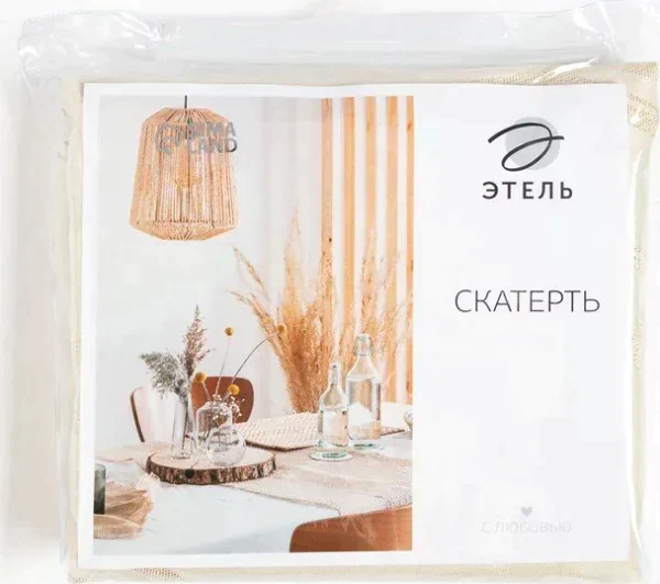 Скатерть Этель "Узор" цв.бежевый, 142*110 +/-3 см, 115 ±10 гр,100% п/э