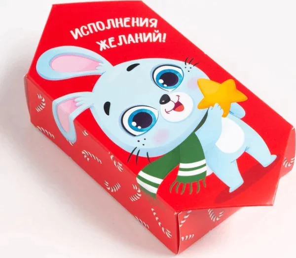 Полотенце махровое Этель "Исполнения желаний" 30х30 см, 100 хл, 340г/м2
