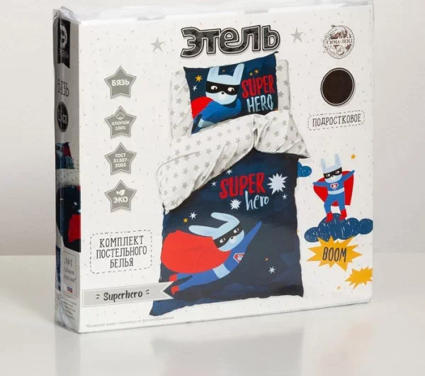 Постельное бельё «Этель» 1.5 сп Super hero 143*215 см, 150*214 см, 50*70 см -1 шт,100% хл, бязь