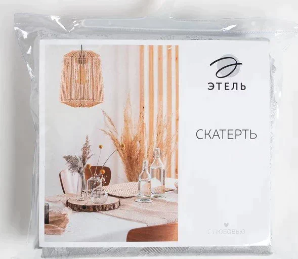 Скатерть Этель "Flowers" цв.серебро, 142*180 +/-3 см, 115 ±10 гр,100% п/э