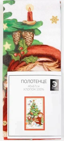 Новогоднее полотенце "Этель" Новогодняя сказка 40х67 см, 100% хл, саржа 190 гр/м2