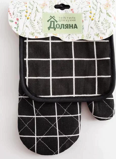 Кухонный набор Доляна «Клетка» цв.черный, прихватка 17*17 см, рукавица 26*16 см,100% п/э