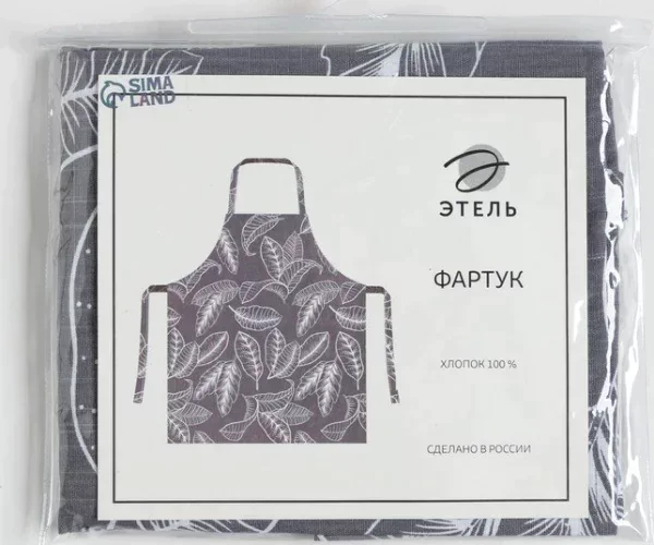Фартук "Этель" Ease 60х70 см, 100% хл, репс 210 г/м2
