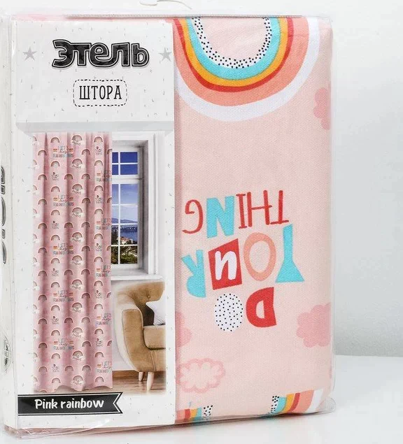 Штора "Этель" Pink Rainbow, 145*260 см, 100% хлопок
