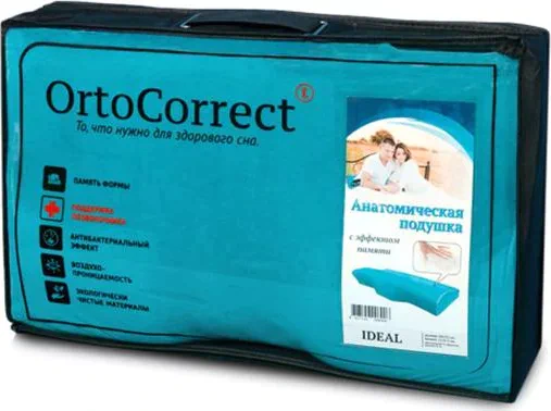 Ортопедическая подушка OrtoCorrect IDEAL с центральной П-образной выемкой 58х32,высота вали