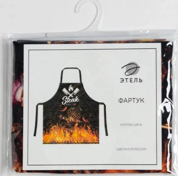 Фартук "Этель" Steak Master 73х71 см, 100% хл, саржа 190 гр/м2