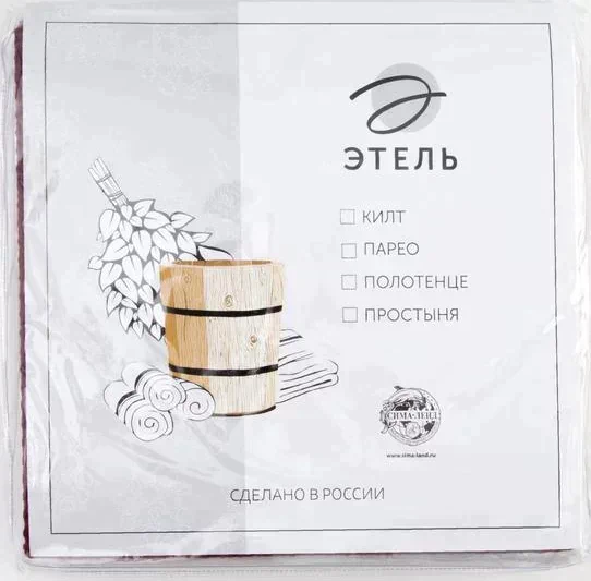 Полотенце вафельное Этель 70*140 см. цв.горький шоколад, 100% хл, пл 240 г/м2