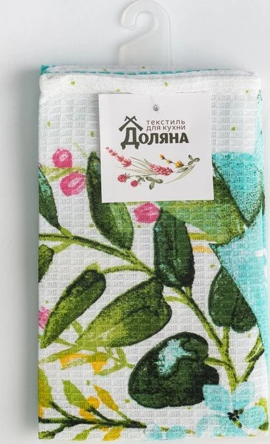 Полотенце пасхальное Доляна «Счастливая пасха» 35х60 см, 100% хл, 160г/м2