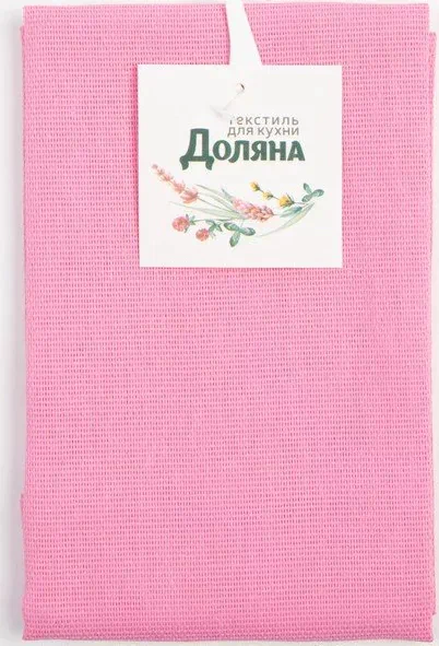 Полотенце "Доляна" Капкейк 35х60 см, 100% хл, 165 г/м2