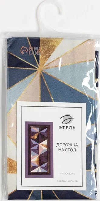 Дорожка на стол "Этель" Геометрия  30х70 см, 100% хл, саржа 190 гр/м2