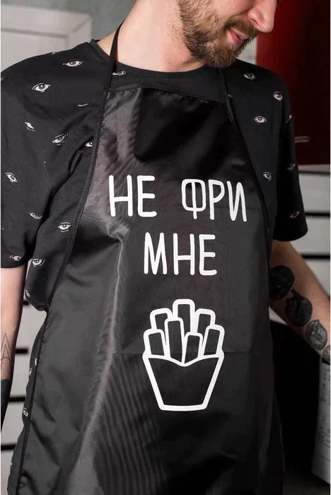 Кухонный фартук "НЕ ФРИ МНЕ"