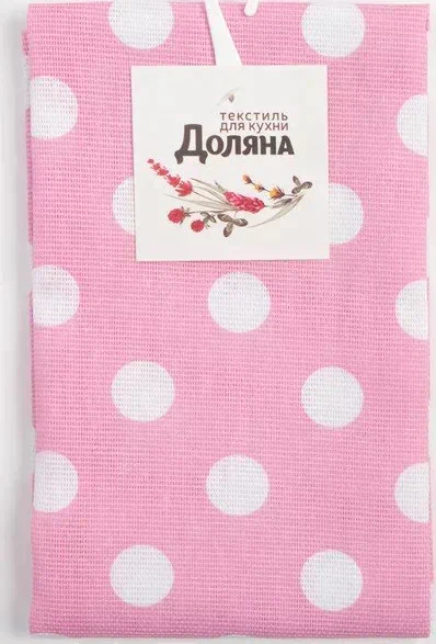 Полотенце "Доляна" Капкейк (вид 2) 35х60 см, 100% хл, 165 г/м2