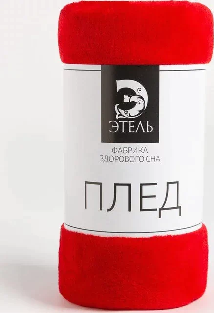 Плед "Этель", 130х175 см, красный, 100% п/э