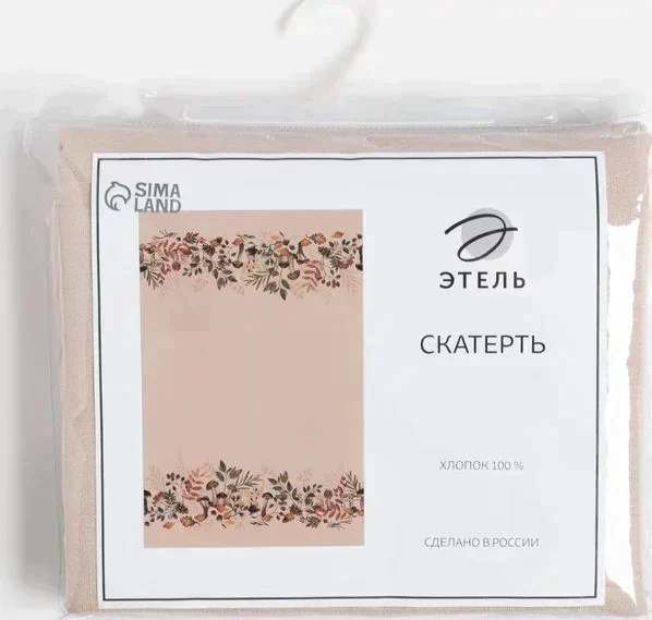 Скатерть "Этель" Nature forest 146х110см, 100% хл, репс 210 г/м2