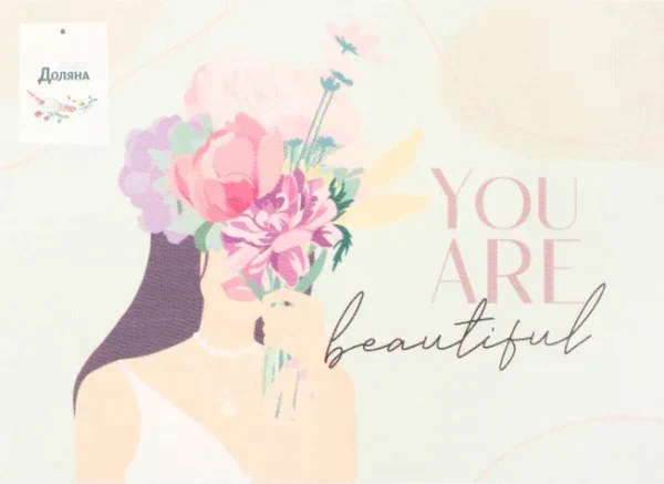Салфетка на стол Доляна "You are beautiful" ПВХ 40*29см