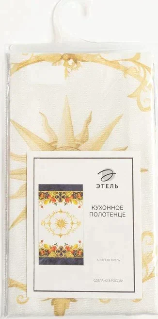 Полотенце "Этель" Southern fruits 43х70 см, 100% хл, саржа 190 гр/м2