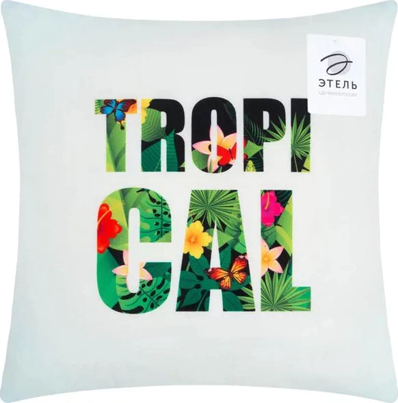 Подушка-плед Этель "Tropical", подушка 40*40±3 см, плед 100*150 см 100%п/э, 280 г/м2