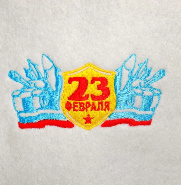 Шапка для бани с вышивкой "23 февраля", первый сорт
