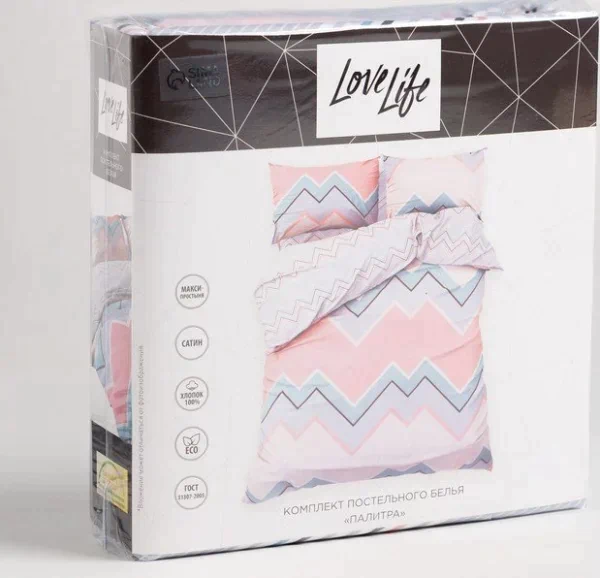 Постельное белье LoveLife евро «Палитра» 200*217см,225*240см,50*70см-2шт.