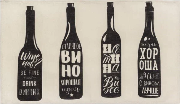 Полотенце кухонное Доляна Wine 35х60 см, 100% хл, 160г/м2