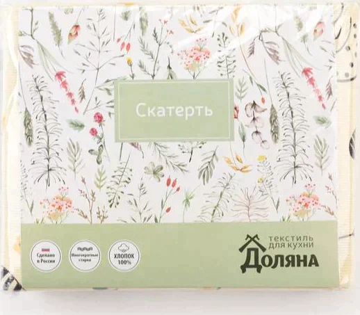 Скатерть пасхальная, Доляна Сhicken farm 180х144 см, 100% хлопок, 164 г/м2