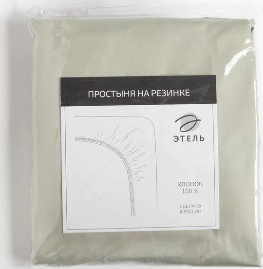 Простыня на резинке Этель 180*200*25 см, цв.оливковый, 100% хлопок, мако-сатин, 125 г/м²