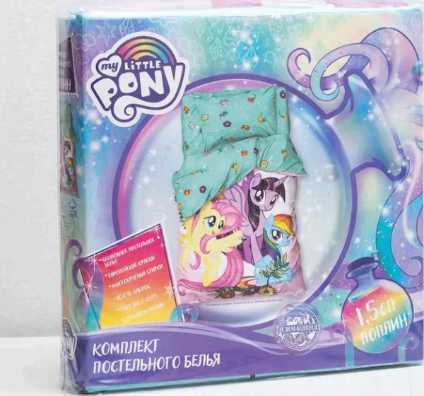 Постельное бельё 1,5 сп «Pony team» My Little Pony 143*215 см, 150*214 см, 50*70 см -1 шт