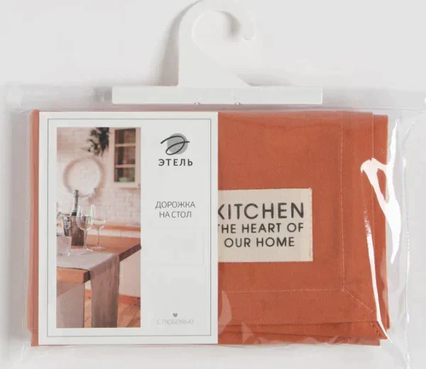 Дорожка на стол Этель Kitchen 40х150 см, цв. оранжевый, 100% хл, саржа 220 г/м2