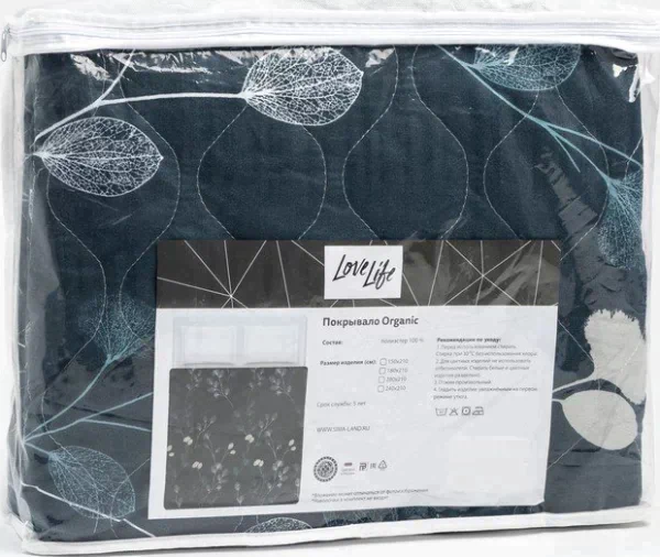Покрывало LoveLife евро Organic 200*210±5 см, новосатин,80 г/м2