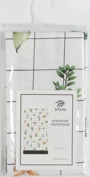 Полотенце "Этель" Flora (вид 2) 40х73 см, 100% хл, саржа 190 гр/м2