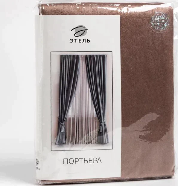 Штора портьерная Этель "Классика"цв.коричневый, 270*300 см,100% п/э