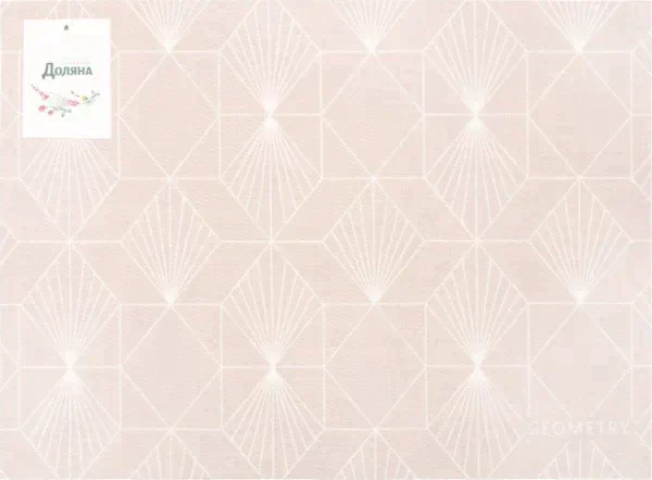 Салфетка на стол Доляна "Geometry" ПВХ 40*29см