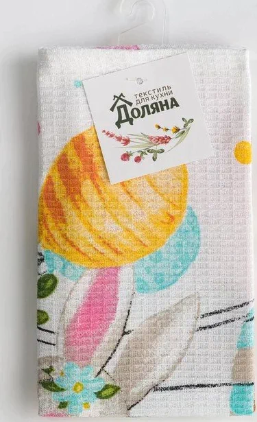 Полотенце пасхальное Доляна «Воздушный шар» 35х60 см, 100% хл, 160г/м2