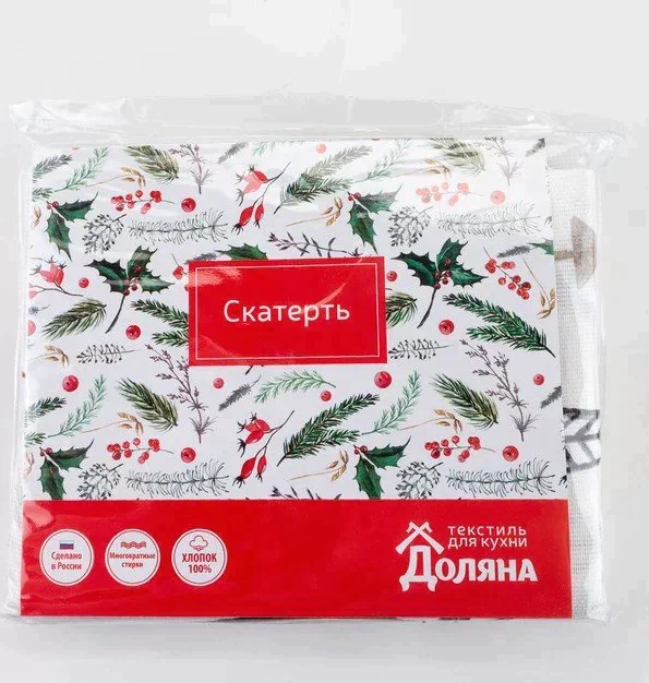 Скатерть "Доляна" X-Mas 146х220см, 100%хл, рогожка 164 г/м2