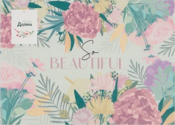 Салфетка на стол Доляна "So beautiful" ПВХ 40*29см