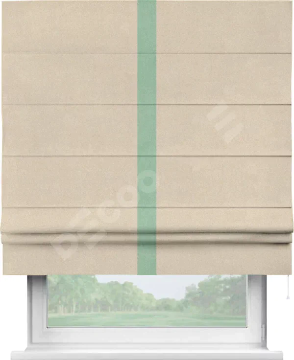 Римская штора «Cortin» для проёма, блэкаут однотонный кофейно-бежевый с кантом Хайвэй