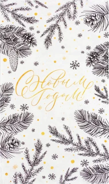 Полотенце Этель "Merry Christmas" 40x73 см, 100%хл, саржа 190 г/м2