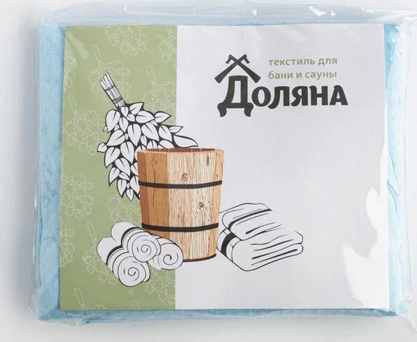 Набор для бани Spa day жен.парео 80х150±4 см, чалма, 100% хл., ваф.полотно, голубой