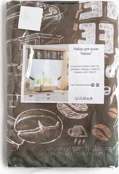 Тюль «Наоми» (294х160 см), ламбрекен (290х40 см), подхваты