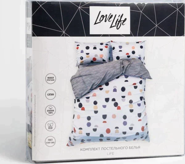 Постельное бельё LoveLife 2сп Life 175х215 см, 200х225 см, 50х70 см-2шт,100%хлопок,сатин,125г/м