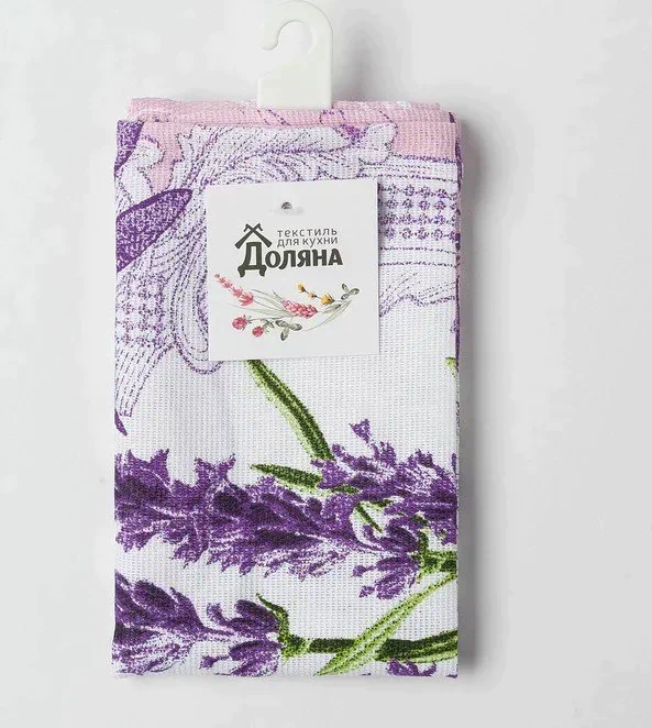 Полотенце кухонное «Лаванда» 35х60±2 см
