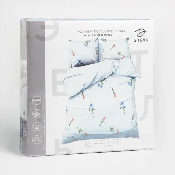 Постельное бельё Этель евро Wild flowers 200*217 см,240*220 см,70*70 см -2 шт