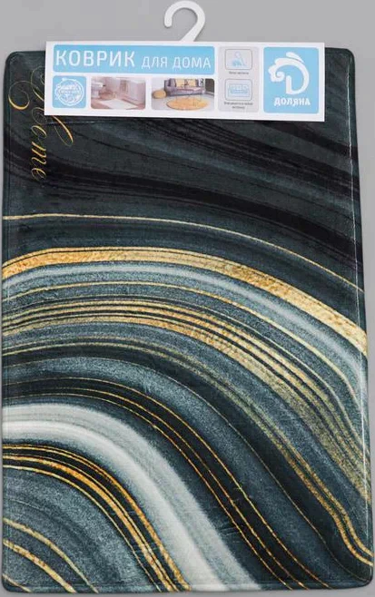 Коврик Доляна «Камень», 40×60 см, цвет малахитовый