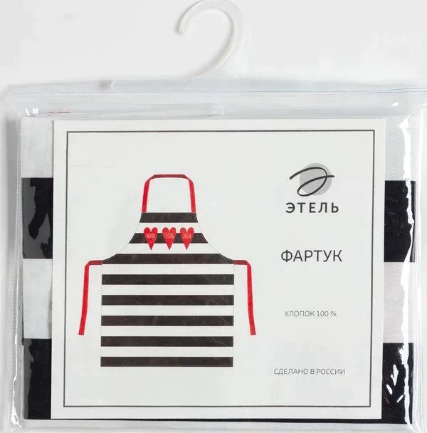 Фартук «Этель: Живи.Готовь:.Люби.» 70х60 см, 100% хлопок, саржа 190 гр/м²