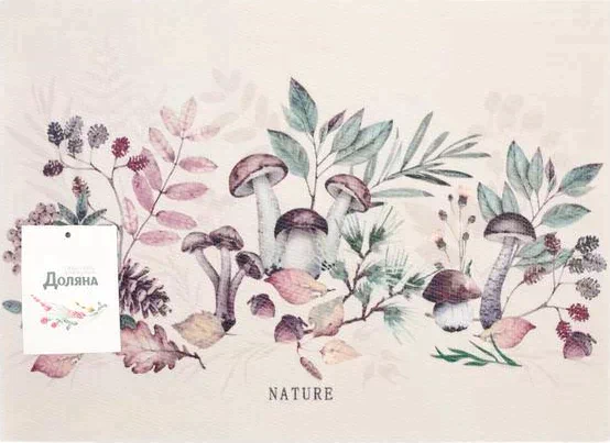 Салфетка на стол Доляна Nature ПВХ 40*29см