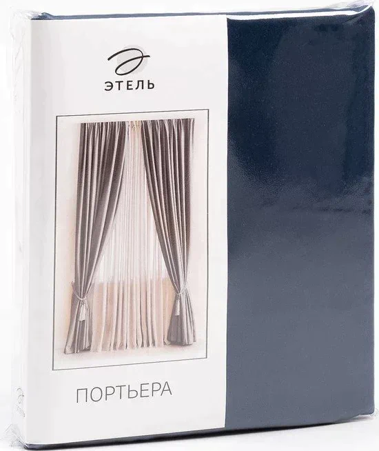 Штора портьерная Этель 270*300 см, цв.темно-синий, пл. 240 г/м2, 100 п/э