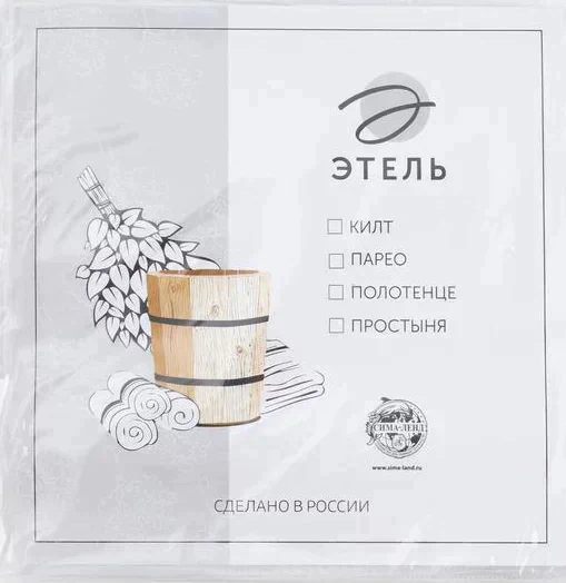 Полотенце банное Этель "Дубки" 70 х 145 см, цв. белый, вафля 220 гр/м2, 100%хл