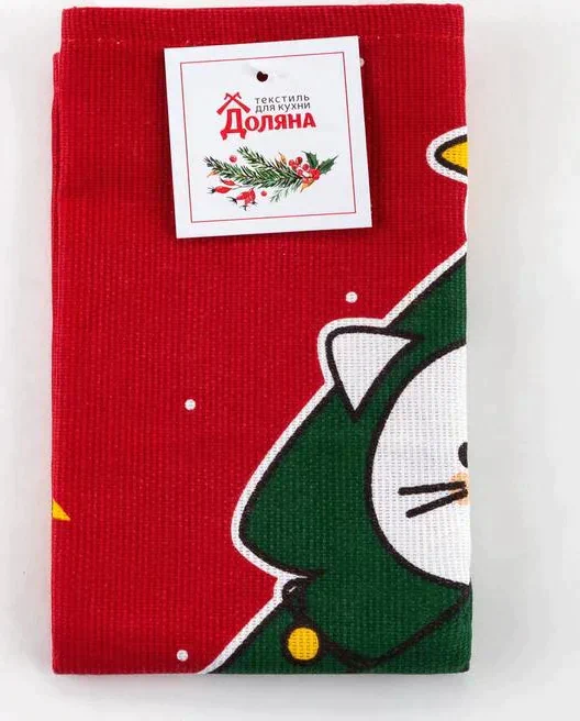 Полотенце "Доляна" Merry catmas 35х60 см,100% хлопок 160 г/м2